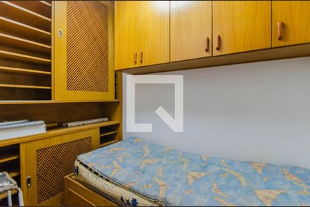 Apartamento à venda com 96m², 2 quartos e 1 vaga Apartamento à venda com 96m², 2 quartos e 1 vagaQuarto de Serviço