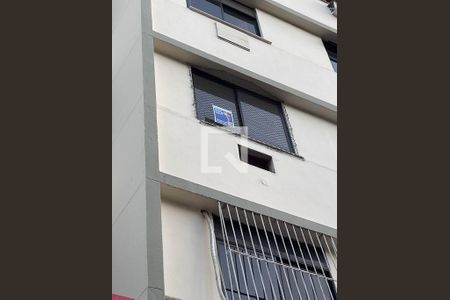 Apartamento à venda com 62m², 2 quartos e sem vagaPlaquinha