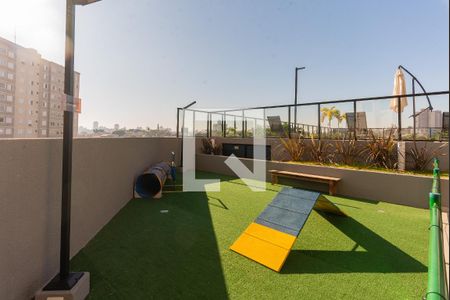 Apartamento à venda com 83m², 2 quartos e 3 vagas Apartamento à venda com 83m², 2 quartos e 3 vagasEspaço Pet