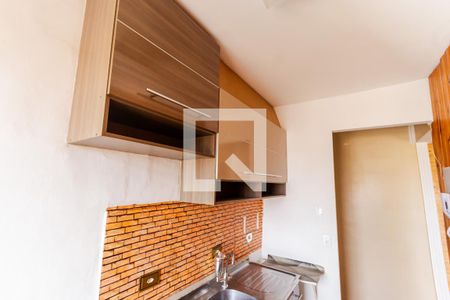 Apartamento à venda com 44m², 2 quartos e 1 vaga Apartamento à venda com 44m², 2 quartos e 1 vagaCozinha