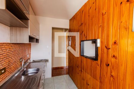 Apartamento à venda com 44m², 2 quartos e 1 vaga Apartamento à venda com 44m², 2 quartos e 1 vagaCozinha