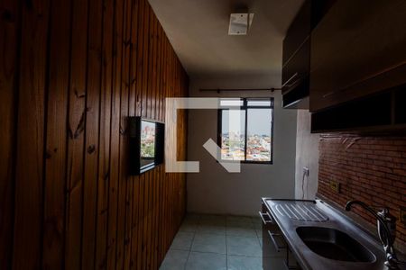 Apartamento à venda com 44m², 2 quartos e 1 vaga Apartamento à venda com 44m², 2 quartos e 1 vagaCozinha