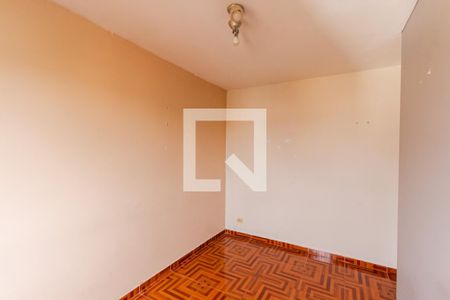 Apartamento à venda com 44m², 2 quartos e 1 vaga Apartamento à venda com 44m², 2 quartos e 1 vagaQuarto 2