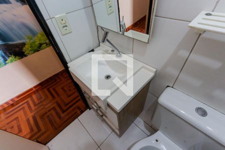 Apartamento à venda com 44m², 2 quartos e 1 vaga Apartamento à venda com 44m², 2 quartos e 1 vagaBanheiro