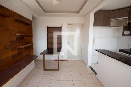 Sala de apartamento para alugar com 2 quartos, 50m² em Parque dos Lagos, Ribeirão Preto