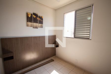 Quarto 1 de apartamento para alugar com 2 quartos, 50m² em Parque dos Lagos, Ribeirão Preto