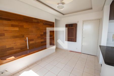 Sala de apartamento para alugar com 2 quartos, 50m² em Parque dos Lagos, Ribeirão Preto
