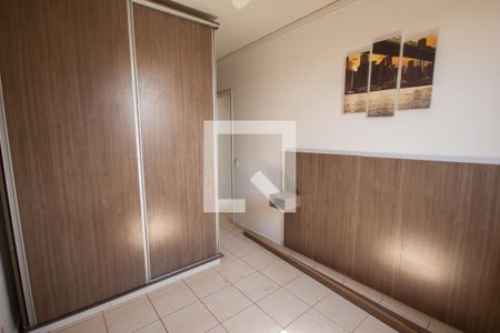 Quarto 1 de apartamento para alugar com 2 quartos, 50m² em Parque dos Lagos, Ribeirão Preto