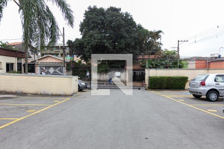 Apartamento à venda com 48m², 2 quartos e 1 vaga Apartamento à venda com 48m², 2 quartos e 1 vagaEstacionamento