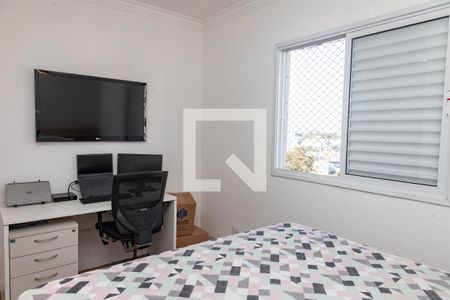 Apartamento à venda com 92m², 3 quartos e 2 vagasQuarto 1 - suíte 