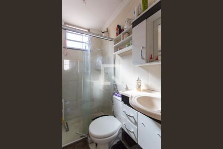 Apartamento para alugar com 90m², 2 quartos e sem vaga Apartamento para alugar com 90m², 2 quartos e sem vagaBanheiro