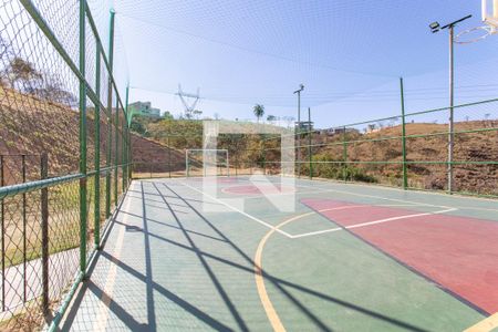 Apartamento para alugar com 90m², 2 quartos e sem vaga Apartamento para alugar com 90m², 2 quartos e sem vagaQuadra Esportiva