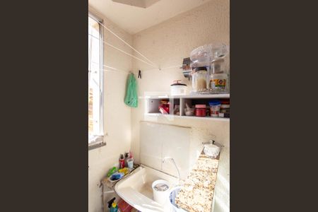 Apartamento para alugar com 90m², 2 quartos e sem vaga Apartamento para alugar com 90m², 2 quartos e sem vagaÁrea de Serviço