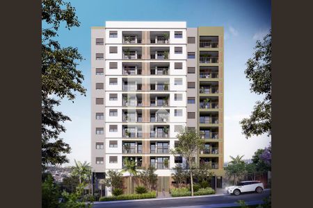 Apartamento à venda com 47m², 2 quartos e 1 vaga Apartamento à venda com 47m², 2 quartos e 1 vagaFachada