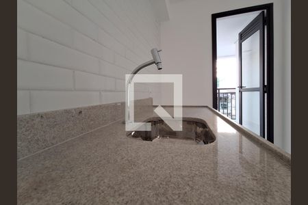 Apartamento à venda com 47m², 2 quartos e 1 vaga Apartamento à venda com 47m², 2 quartos e 1 vagaCozinha