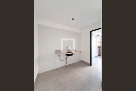 Apartamento à venda com 47m², 2 quartos e 1 vaga Apartamento à venda com 47m², 2 quartos e 1 vagaCozinha