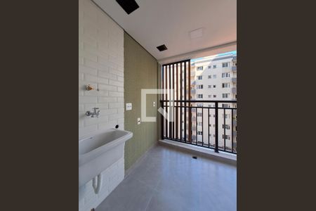 Apartamento à venda com 47m², 2 quartos e 1 vaga Apartamento à venda com 47m², 2 quartos e 1 vagaÁrea de Serviço