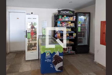 Apartamento à venda com 57m², 2 quartos e 1 vagaÁrea comum - Mercadinho