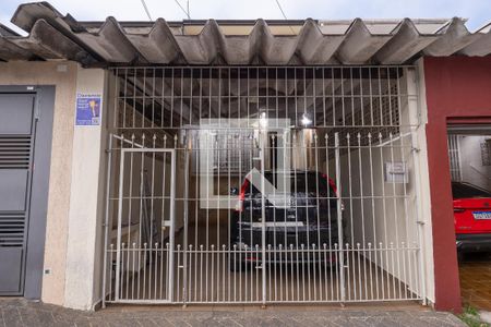 Casa à venda com 130m², 2 quartos e 1 vaga Casa à venda com 130m², 2 quartos e 1 vagaFachada