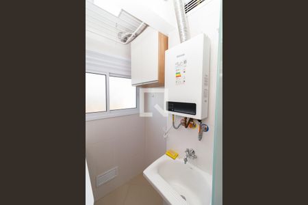 Apartamento para alugar com 54m², 2 quartos e 1 vaga Apartamento para alugar com 54m², 2 quartos e 1 vagaÁrea de Serviço