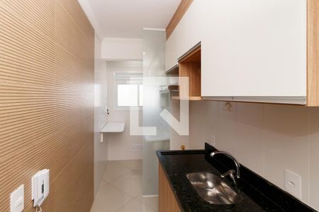 Apartamento para alugar com 54m², 2 quartos e 1 vaga Apartamento para alugar com 54m², 2 quartos e 1 vagaCozinha