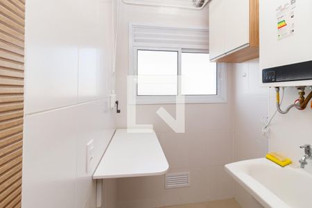 Apartamento para alugar com 54m², 2 quartos e 1 vaga Apartamento para alugar com 54m², 2 quartos e 1 vagaÁrea de Serviço