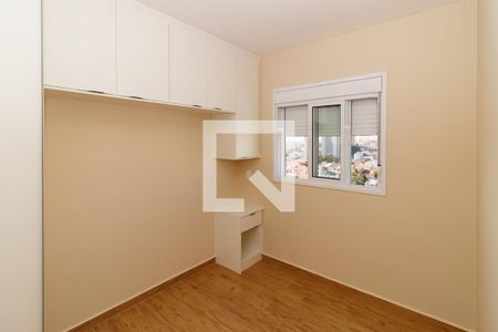 Apartamento para alugar com 54m², 2 quartos e 1 vaga Apartamento para alugar com 54m², 2 quartos e 1 vagaQuarto 2