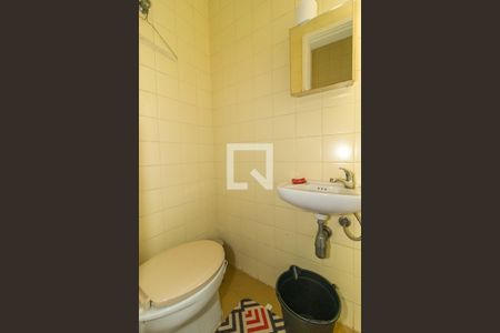 Apartamento à venda com 267m², 3 quartos e 2 vagas Apartamento à venda com 267m², 3 quartos e 2 vagasÁrea de Serviço