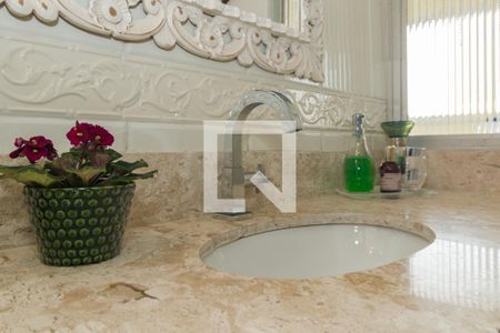 Apartamento à venda com 267m², 3 quartos e 2 vagas Apartamento à venda com 267m², 3 quartos e 2 vagasLavabo