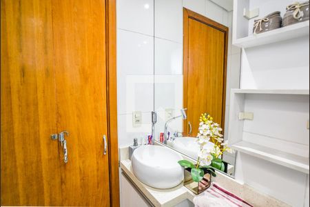 Apartamento à venda com 46m², 2 quartos e 1 vagaBanheiro