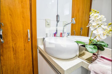 Apartamento à venda com 46m², 2 quartos e 1 vagaBanheiro