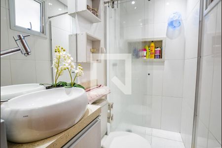 Apartamento à venda com 46m², 2 quartos e 1 vagaBanheiro