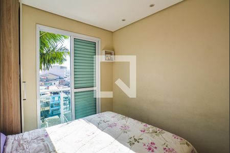 Apartamento à venda com 46m², 2 quartos e 1 vagaQuarto 2