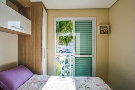 Apartamento à venda com 46m², 2 quartos e 1 vagaQuarto 2