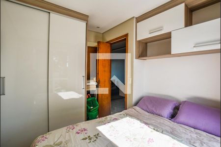 Apartamento à venda com 46m², 2 quartos e 1 vagaQuarto 2