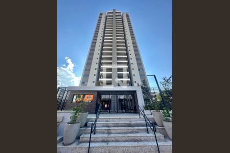 Apartamento à venda com 68m², 2 quartos e 1 vaga Apartamento à venda com 68m², 2 quartos e 1 vagaFachada