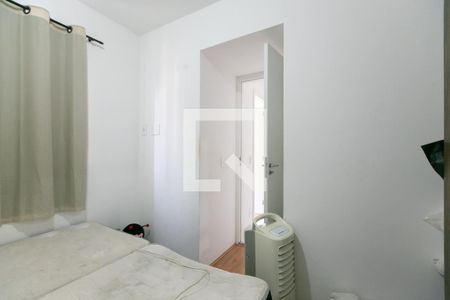 Apartamento à venda com 35m², 2 quartos e sem vagaQuarto 2