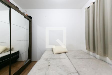 Apartamento à venda com 35m², 2 quartos e sem vagaQuarto 2