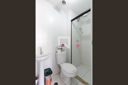 Apartamento à venda com 35m², 2 quartos e sem vagaBanheiro