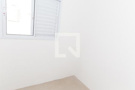 Apartamento à venda com 56m², 2 quartos e 1 vaga Apartamento à venda com 56m², 2 quartos e 1 vagaQuarto 2