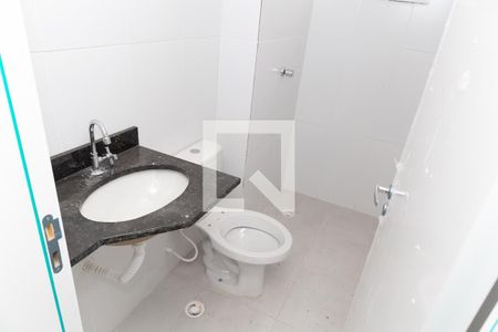 Apartamento à venda com 56m², 2 quartos e 1 vaga Apartamento à venda com 56m², 2 quartos e 1 vagaBanheiro Social