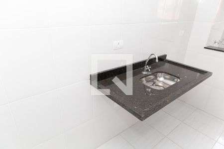 Apartamento à venda com 56m², 2 quartos e 1 vaga Apartamento à venda com 56m², 2 quartos e 1 vagaCozinha