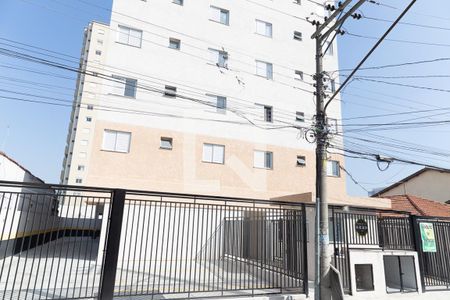 Apartamento à venda com 56m², 2 quartos e 1 vaga Apartamento à venda com 56m², 2 quartos e 1 vagaFachada e portaria
