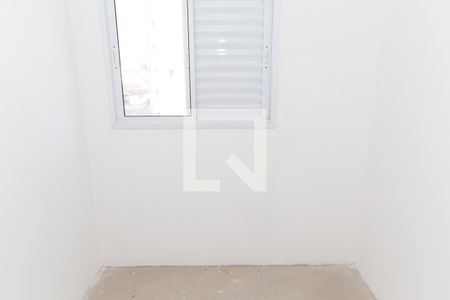 Apartamento à venda com 56m², 2 quartos e 1 vaga Apartamento à venda com 56m², 2 quartos e 1 vagaQuarto 2