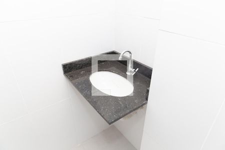 Apartamento à venda com 56m², 2 quartos e 1 vaga Apartamento à venda com 56m², 2 quartos e 1 vagaBanheiro da Suíte