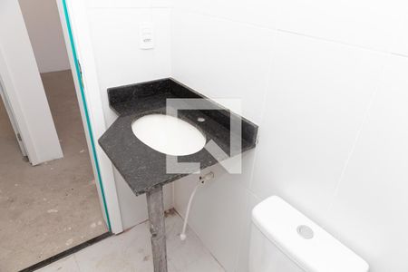 Apartamento à venda com 56m², 2 quartos e 1 vaga Apartamento à venda com 56m², 2 quartos e 1 vagaBanheiro Social