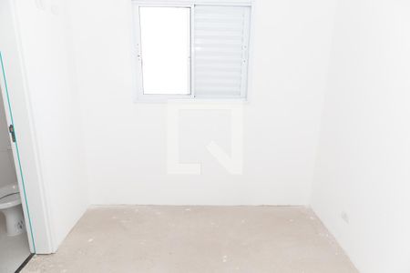 Apartamento à venda com 56m², 2 quartos e 1 vaga Apartamento à venda com 56m², 2 quartos e 1 vagaSuíte