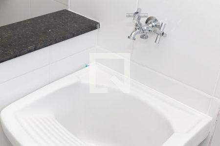 Apartamento à venda com 56m², 2 quartos e 1 vaga Apartamento à venda com 56m², 2 quartos e 1 vagaÁrea de Serviço