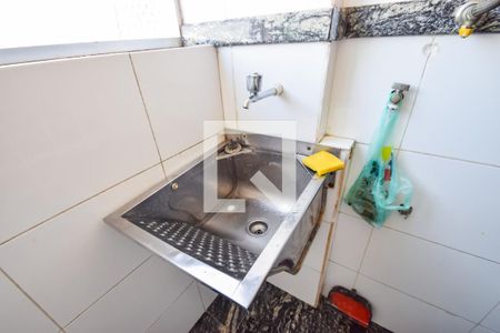 Apartamento à venda com 210m², 2 quartos e 1 vaga Apartamento à venda com 210m², 2 quartos e 1 vagaÁrea de Serviço