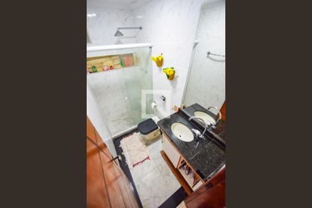 Apartamento à venda com 210m², 2 quartos e 1 vaga Apartamento à venda com 210m², 2 quartos e 1 vagaBanheiro Social